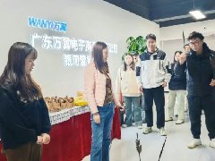温暖冬至|齐享薯栗爆米香