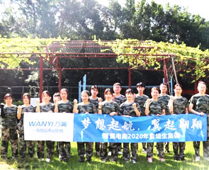 <b>进阶攻略 | 2020年万翼管培生驾到！</b>