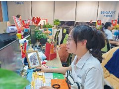 <b>笃行双11|长战鏖兵·终克而胜</b>