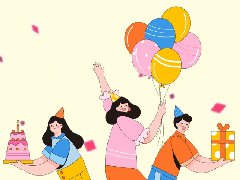 万翼电商|生日快乐·岁月长安
